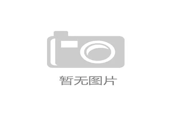 国际举重反兴奋剂宣教：教育力度提升行业自觉，举重兴奋剂事件