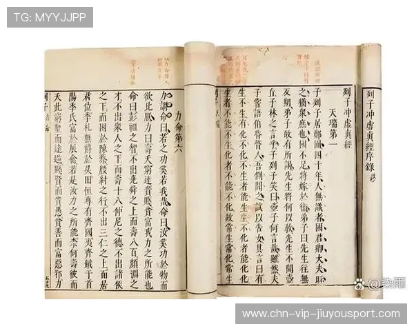 中国阐述特殊与差别待遇立场文件公布，特殊差别待遇的由来