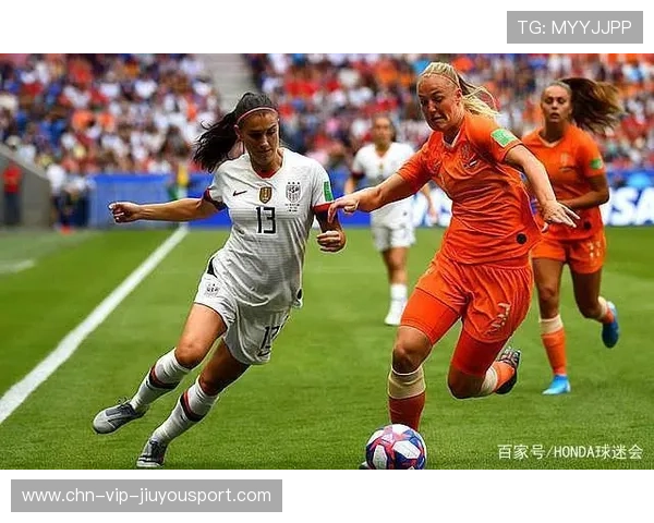 美国女子足球：提前锁定出线，冲击最高荣誉！，美国 女足