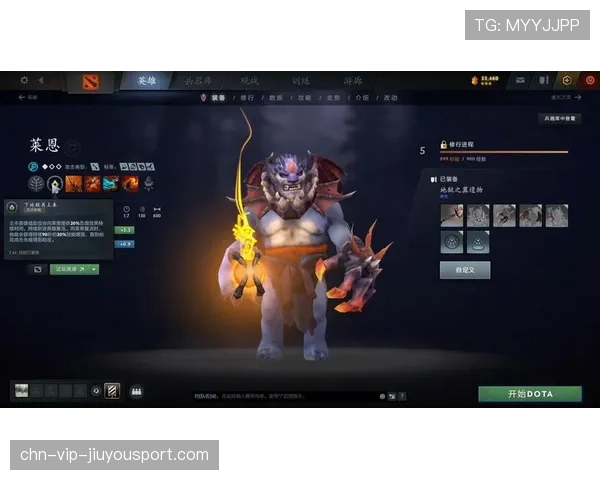 Dota2 7.41版本新机制:由于物理引擎升级,现在连技能释放都有后坐力了?物理(184 ) Dota2 7.41版本新机制:由于物理引擎升级,现在连技能释放都有后坐力了?物理(184 )