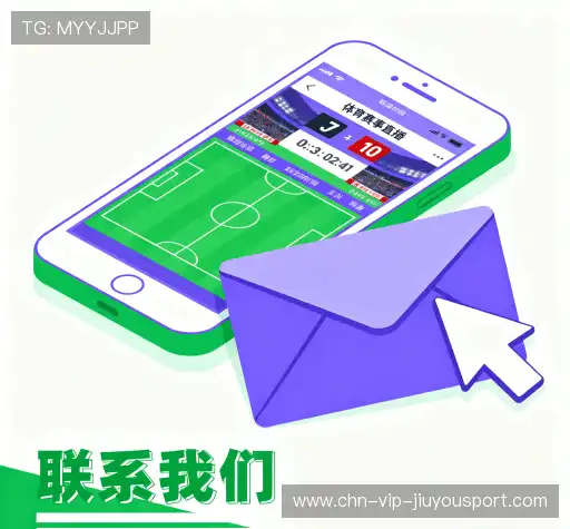 咨询互动